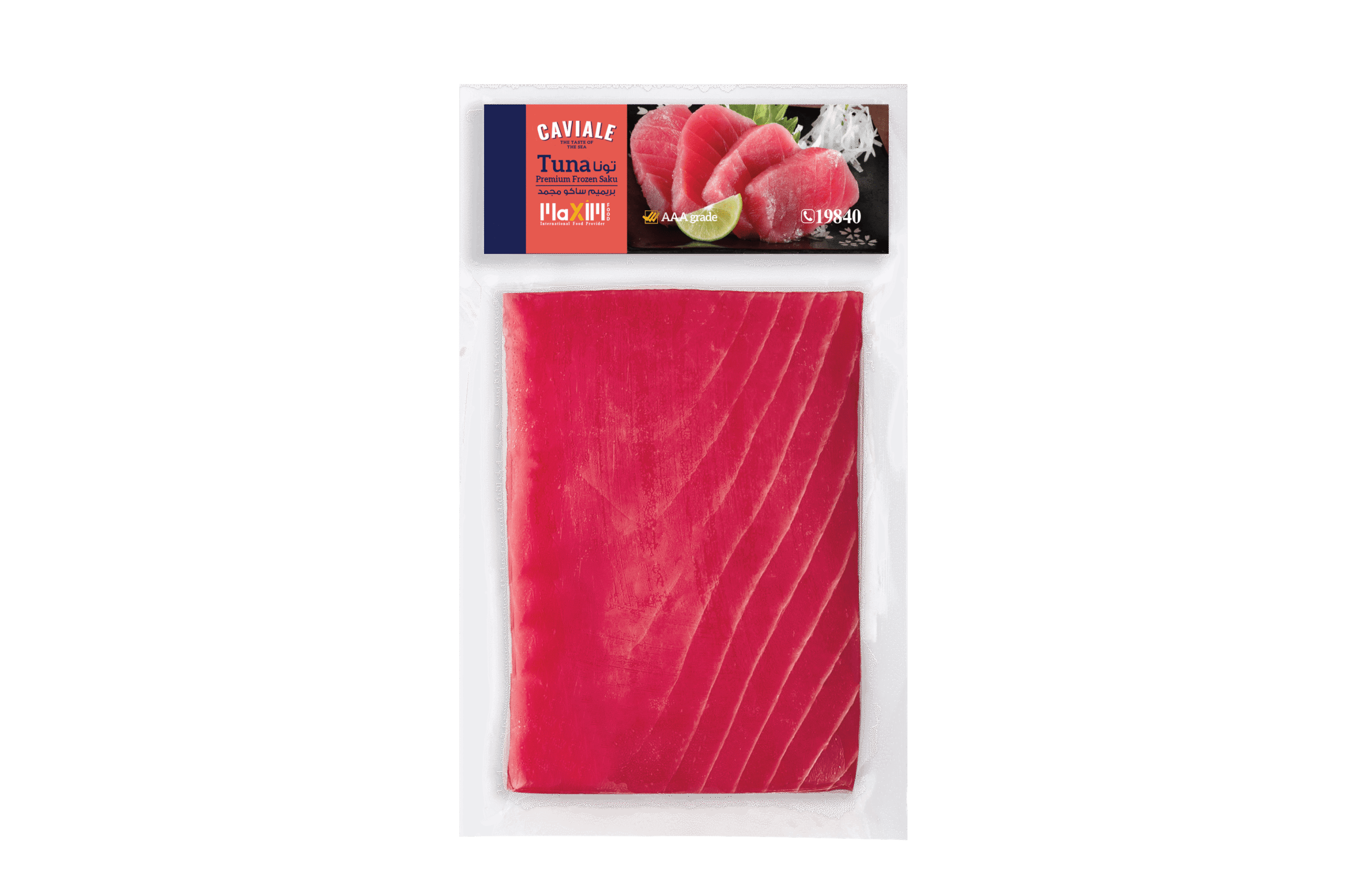 Tuna saku