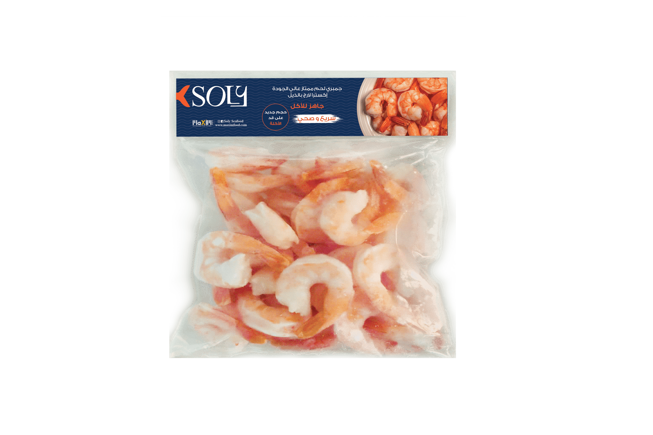 Extra large shrimp