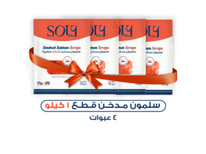 سلمون مدخن