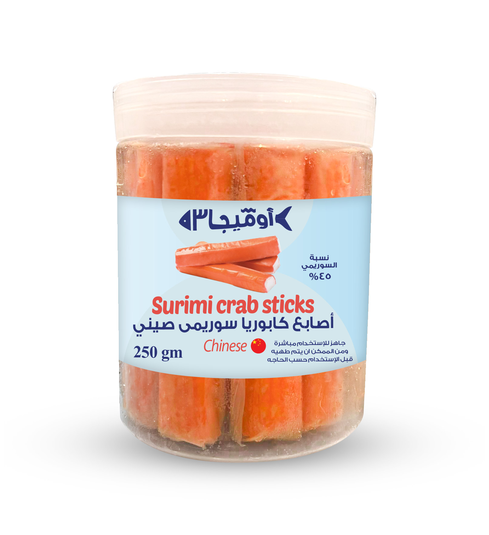 crab sticks