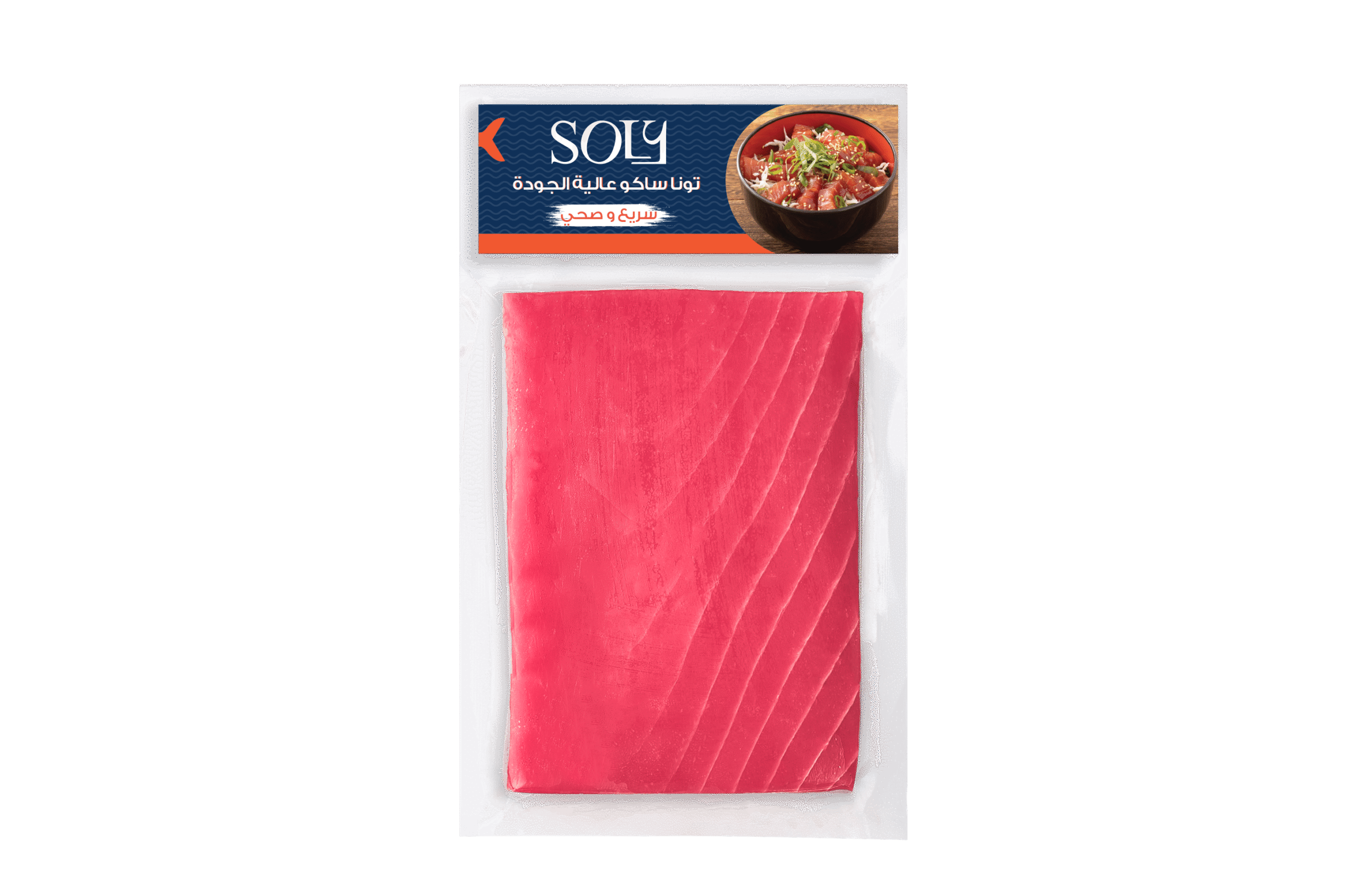 tuna saku