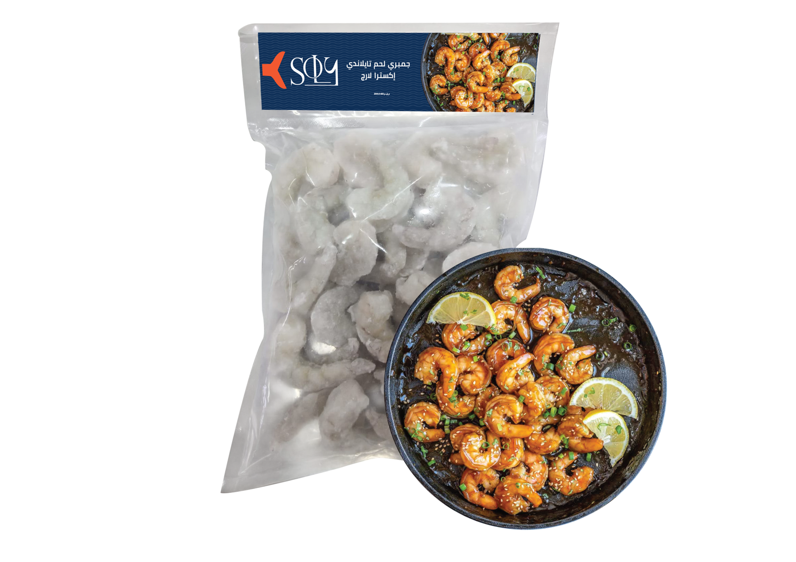 Soly Large Shrimp - Peeled and Deveined Shrimp 900gm - Image 2
