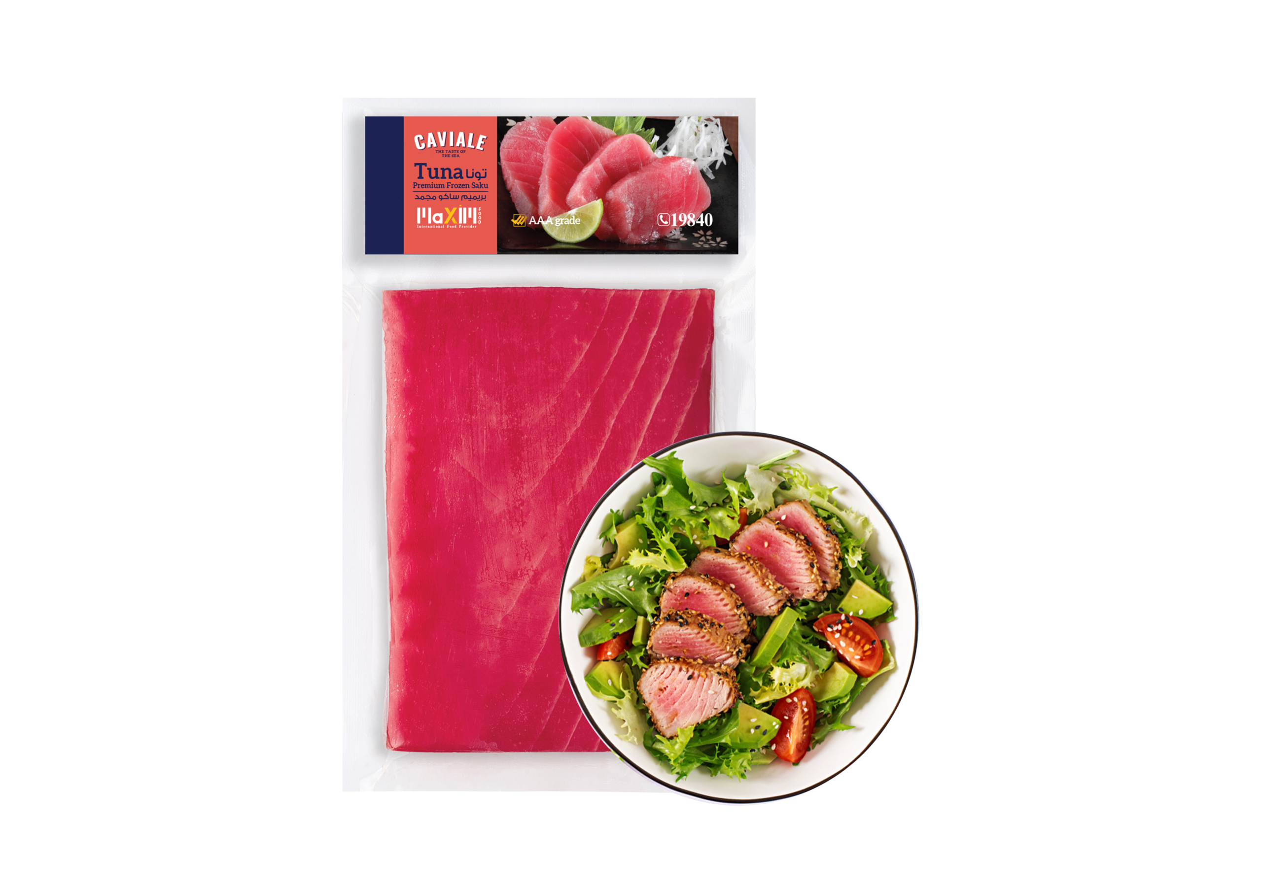 Caviale Tuna Saku Fillet - Image 2